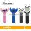 2016 new advertising smart PVC power bank