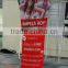 tension fabric wall trade show booth 8ft 10ft foldable booth