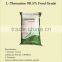 l threonine feed grade animal feed additive