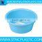 Round Plastic Wash Basin Dish Pan, Cleaning Pail Laundry Pan