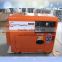 Super silent electric 65db 5kw 5.5kw portable generator for home