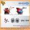 7.5HP Petrol tractor walk tiller cultivator with rotary tiller