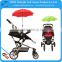 2014 baby stroller with umbrella with CHOICE clamp