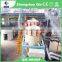 Professional Manufacturer for Rice Bran Oil Machine With BV and CE