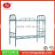 steel matel bunk bed for dormitory school furniture