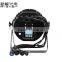 Guangzhou wholesale High--quality 18Leds 10W RGBW 4IN1 Outdoor LED Par light/DMX512