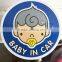 Custom Full Colors baby on board car stickers PVC Material and Body Stickers Use car full body vinyl sticker --DH20448