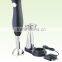 2015 NEW Electric hand stick blender