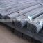 Wholesale high quality 12mm rebar steel prices , steel bar