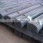 Wholesale high quality 12mm rebar steel prices , steel bar