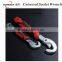Grip 7-19mm Universal Socket Wrench W/ Drill Adapter /Original And Patented Grip Sockets