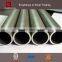 high-pressure carbon seamless steel pipe for fertilizer making equipment
