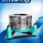 Professional 15kg to 150kg laundry hydro extractor