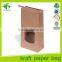 Hot sale take away snack kraft paper food bag