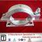 Putzmeister/Schwing/Sany /Zoomlion DN125/5.5" Fixable Bolt concrete pipe lifting clamp