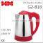 G2-B18, 1.8L Cordless Stainless Steel Household Electric Water Kettle - Factory Price