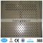 perforated metal mesh