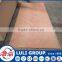 good quality commercial plywood