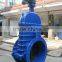 Motor Operated Gate Valve DN1000(40 inch) PN10 with Bypass