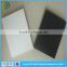 Acoustic Perforated Board With Fiberglass Wool                        
                                                Quality Choice