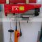 Smart Mini electric cable hoist with wireless remote control