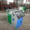 Small Plastic Pipe Extruders Single Screw