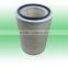 High performance 16546-96016 14215-087 compressed air hepa filters