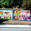 Digital Printing