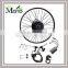 2015 new cheap electric bike accessories
