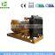 LHNG200 Dragon Energy natural gas generator set gas turbine generator for sale