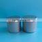 250g Top Quality Aluminum Metal Tins/Aluminum can Boxes