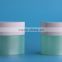 Workable price wholesale round empty cosmetic face cream container