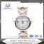 Gift clock champion watch