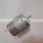 Office Automation Equipment Motor 18 Volt High Speed with Permanent Magnet Construction