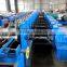 Expressway Guardrail Roll Forming Machine
