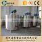 Gusu BWG1000 L chocolate storage tank for store liquor cylinder designed in Suzhou & Guangzhou