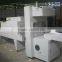 Shrink Packaging Machine for PE film_Heat Shrinking Packing Machinery