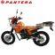 New Condition Chinese Classic Retro 250cc Dirt Bike Automatic