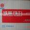 Weichai WD615,CW200 series engine parts ,