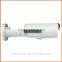 4MP HD POE Starlight WDR IP Waterproof Camera CCTV IP Outdoor Bullet Camera