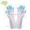 Latex gloves