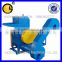 Recycle Plastic Crusher Machinery price/plastic crushing machine/crushing equipment
