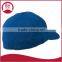 Short bill foam plain trucker cap mesh hat