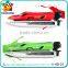 High quality rc ship remote control fishing boat rc large scale ship models