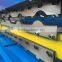 New type metal processing equipment with protective screening on sale