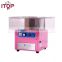 NEW flower cotton candy machine/cotton candy making machine/cotton candy