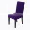 Cheap Universal Office Chair Seat Wholesale