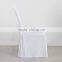 Exclusive Produce Banquet Ruffled Chair Cover