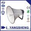 RAH-1650T Public Address Pa System Speaker Horn 110V 50W IP65 Waterproof