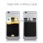 universal silicon card pouch for mobile phones